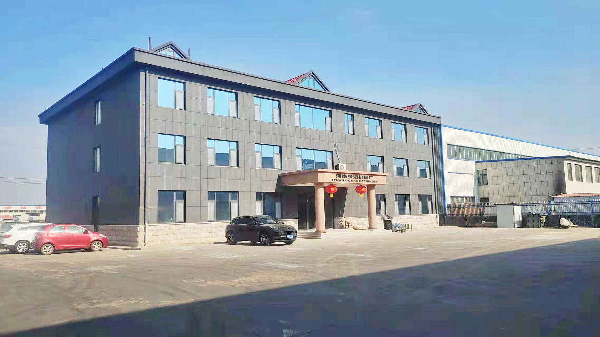 Китай Henan Domax Machinery Co., Ltd. Профиль компании