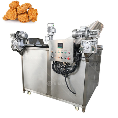 Картофельные чипсы Арахисовые партии Fryer Machine Автоматический разряд Frying Machine для и очистки